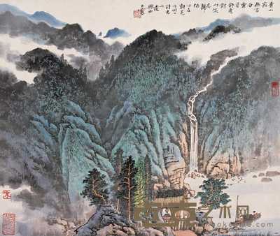 宋玉麟  青山白云 镜心 45×52cm